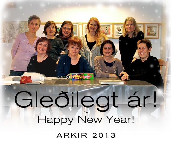 NewYearARKIR